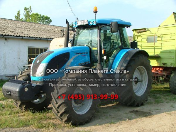 Стекло для тракторов Landini LANDPOWER 165