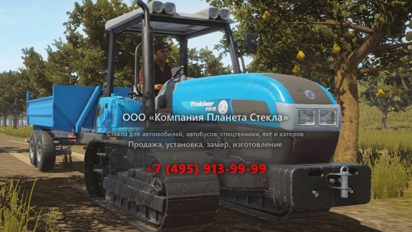 Стекло для тракторов Landini Trekker 105