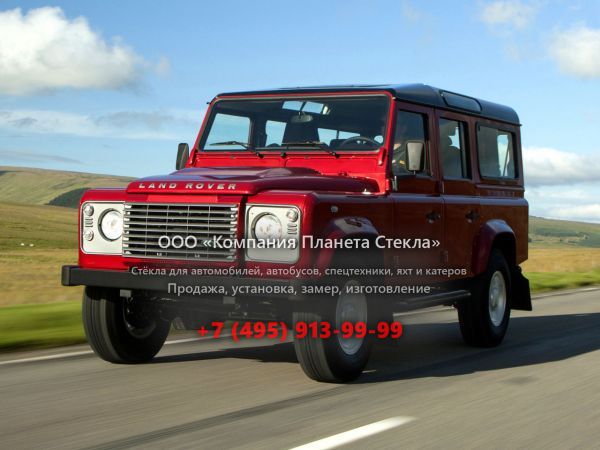 Стекло для Land Rover Defender 110 внедорожник 2007 - 2016, 1 поколение [рестайлинг]