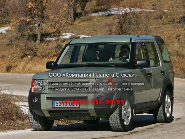 Стекло для Land Rover Discovery внедорожник 2004 - 2009, 3 поколение