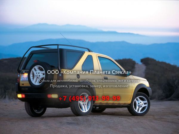 Стекло для Land Rover Freelander Hard Top кроссовер 1998 - 2006, 1 поколение
