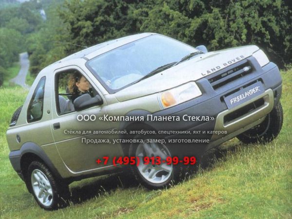 Стекло для Land Rover Freelander Soft Top кроссовер 1998 - 2006, 1 поколение