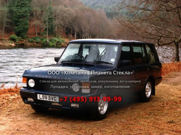 Стекло для Land Rover Range Rover внедорожник 1988 - 1994, 1 поколение
