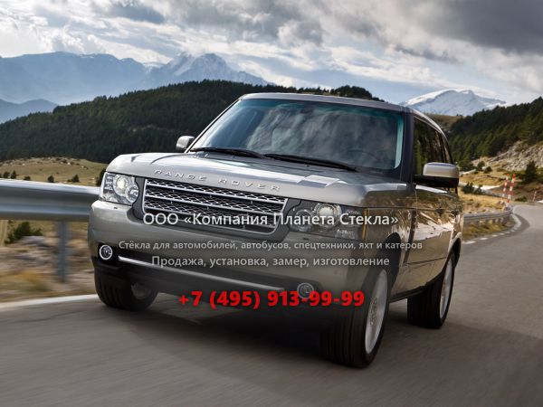 Стекло для Land Rover Range Rover внедорожник 2009 - 2012, 3 поколение [2-й рестайлинг]