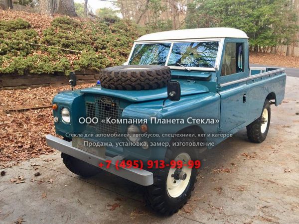 Стекло для Land Rover Series