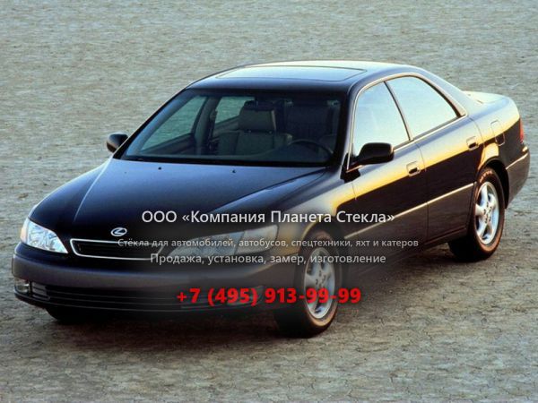 Стекло для Lexus ES седан 1996 - 2001, 3 поколение