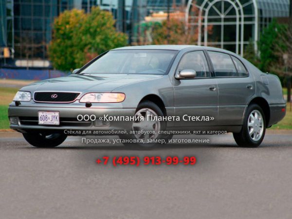 Стекло для Lexus GS седан 1993 - 1997, 1 поколение