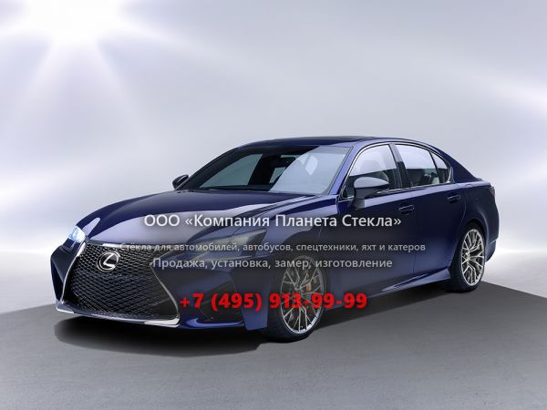 Стекло для Lexus GS F седан 2015 - 2018, 4 поколение [рестайлинг]