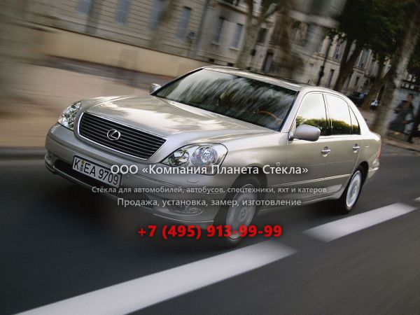 Стекло для Lexus LS седан 2000 - 2003, 3 поколение