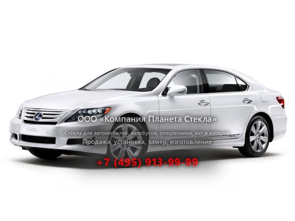Стекло для Lexus LS седан 2006 - 2012, 4 поколение [рестайлинг]