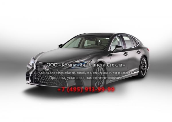 Стекло для Lexus LS седан 2017 - 2018, 5 поколение