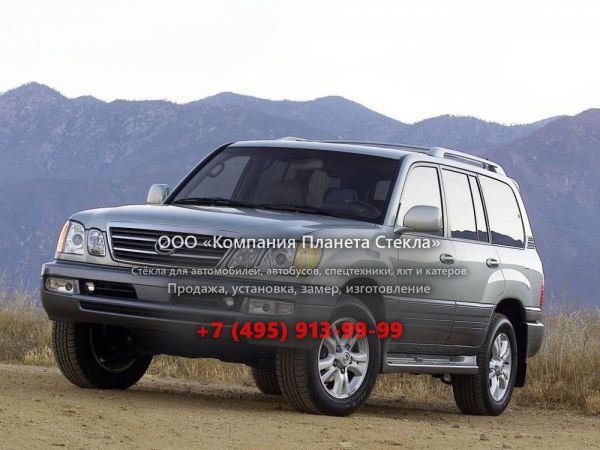 Стекло для Lexus LX внедорожник 1998 - 2002, 2 поколение