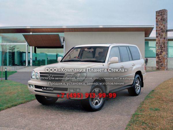 Стекло для Lexus LX внедорожник 2002 - 2005, 2 поколение [рестайлинг]