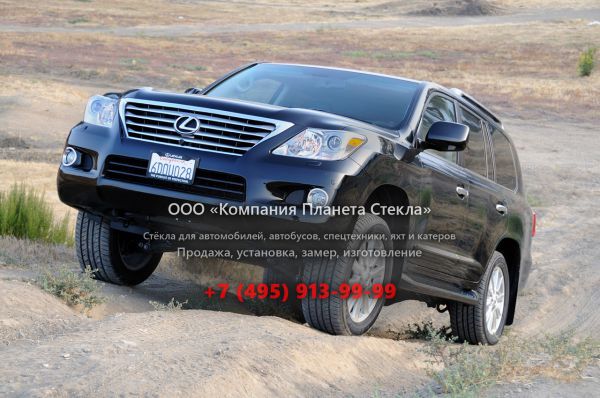 Стекло для Lexus LX внедорожник 2007 - 2012, 3 поколение