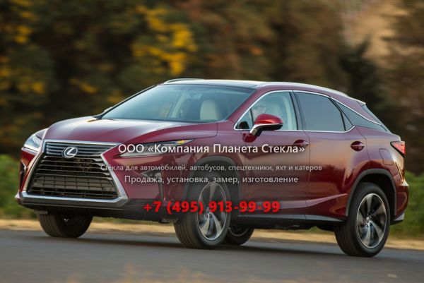 Стекло для Lexus RX кроссовер 2015 - 2018, 4 поколение