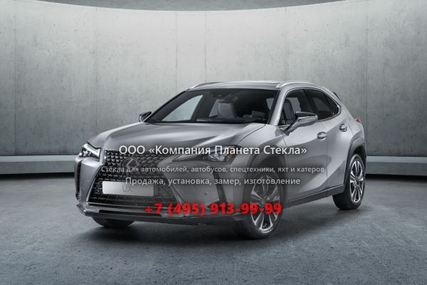 Стекло для Lexus UX кроссовер 1 поколение