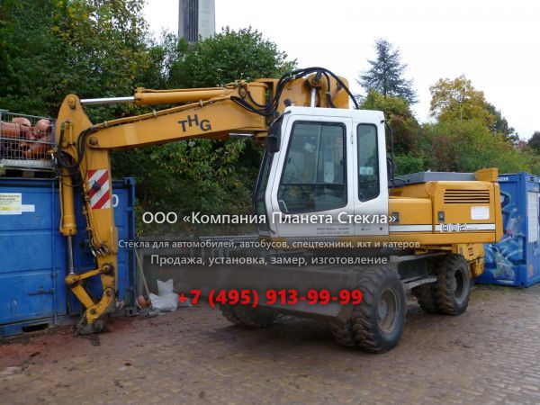 Стекло для колёсных экскаваторов Liebherr A 902