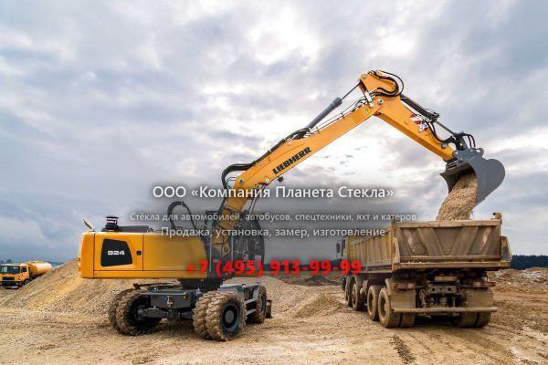 Стекло для колёсных экскаваторов Liebherr A 924