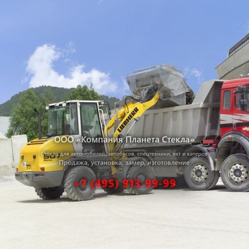 Стекло для фронтальных мини-погрузчиков Liebherr L 507 Stereo