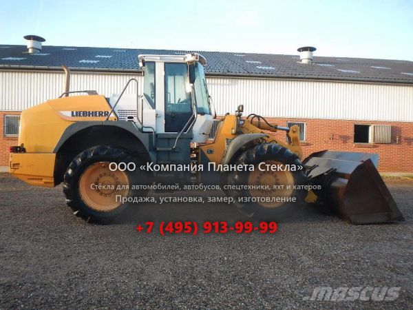 Стекло для колёсных погрузчиков Liebherr L 541