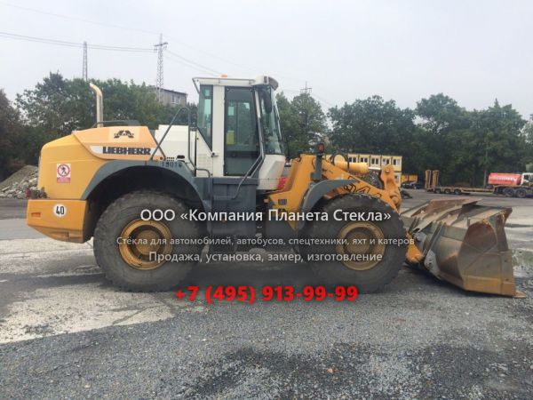 Стекло для колёсных погрузчиков Liebherr L 544