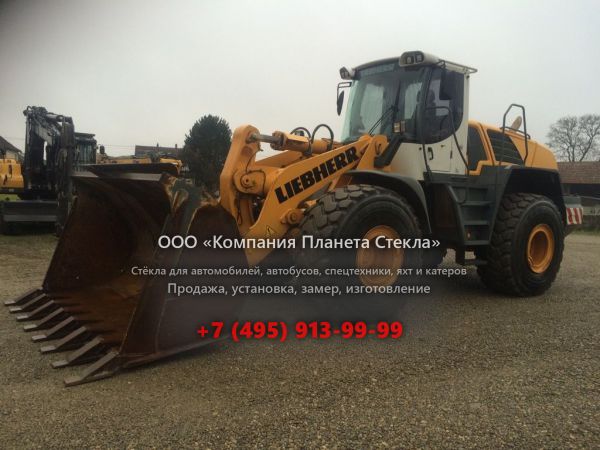 Стекло для колёсных погрузчиков Liebherr L 566 2plus2