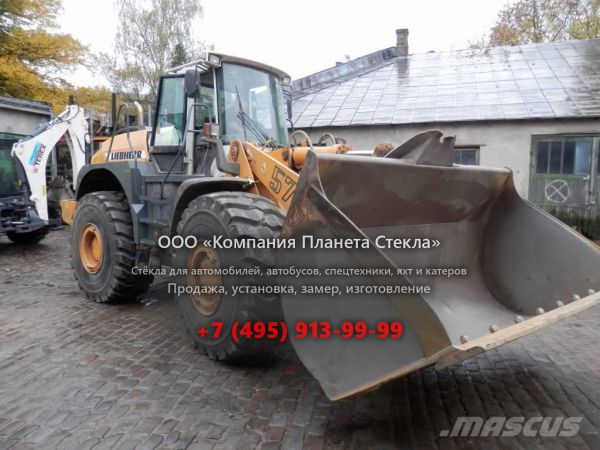 Стекло для колёсных погрузчиков Liebherr L 574
