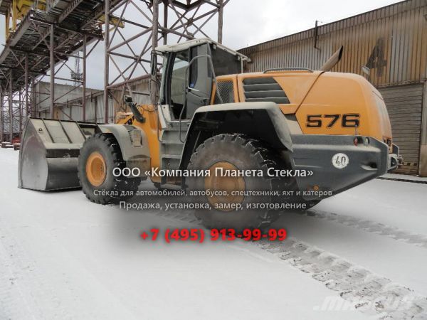 Стекло для колёсных погрузчиков Liebherr L 576 2plus2