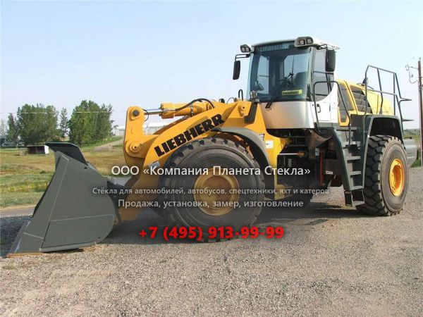 Стекло для колёсных погрузчиков Liebherr L 586 2plus2