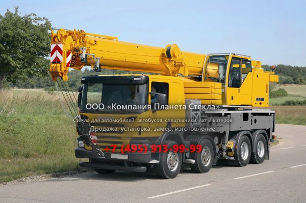Стекло для автокран Liebherr LTF 1045-4.1