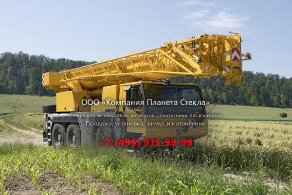 Стекло для автокран Liebherr LTM 1050-3.1