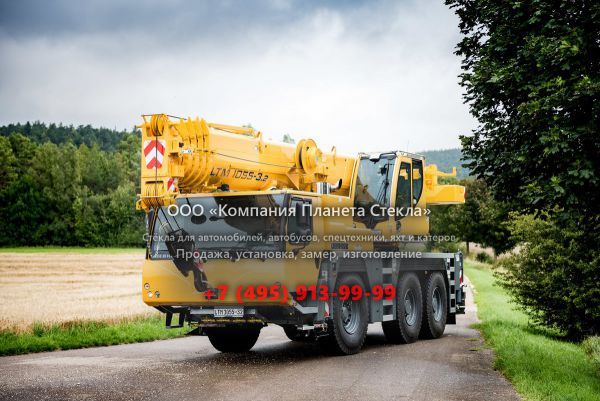 Стекло для автокран Liebherr LTM 1055-3.2