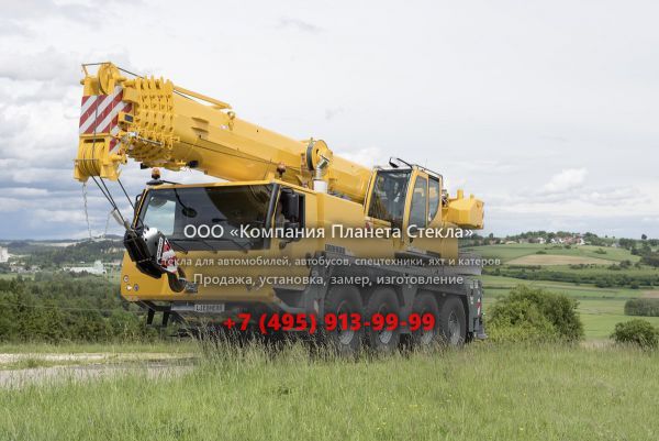 Стекло для автокран Liebherr LTM 1070-4.2