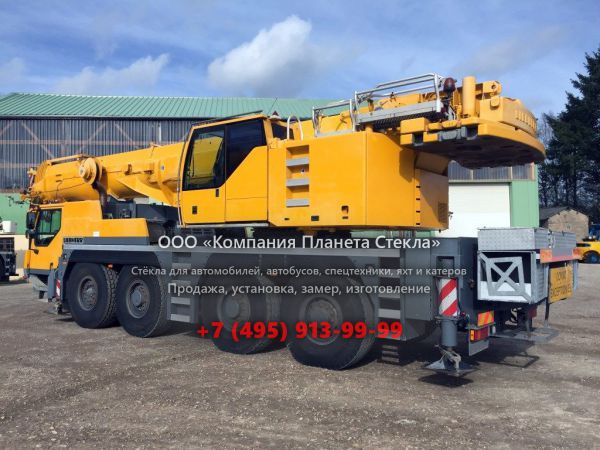 Стекло для автокран Liebherr LTM 1090-4.1