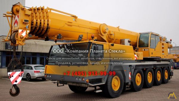 Стекло для автокран Liebherr LTM 1095-5.1