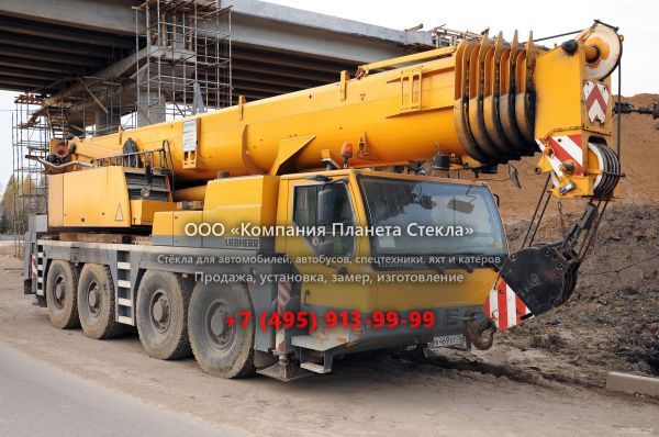 Стекло для автокран Liebherr LTM 1100-4.2