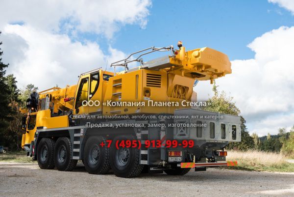 Стекло для автокран Liebherr LTM 1100-4.2