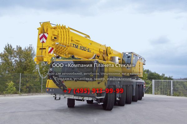 Стекло для автокран Liebherr LTM 1130-5.1