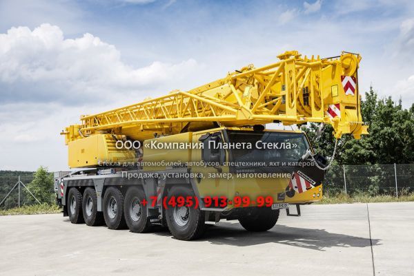 Стекло для автокран Liebherr LTM 1130-5.1