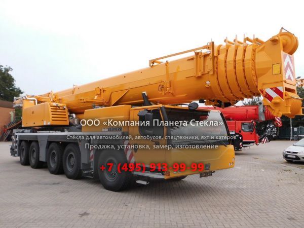 Стекло для автокран Liebherr LTM 1220-5.2