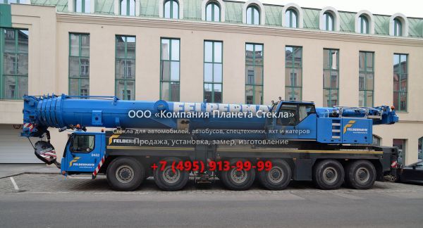 Стекло для автокран Liebherr LTM 1250-6.1