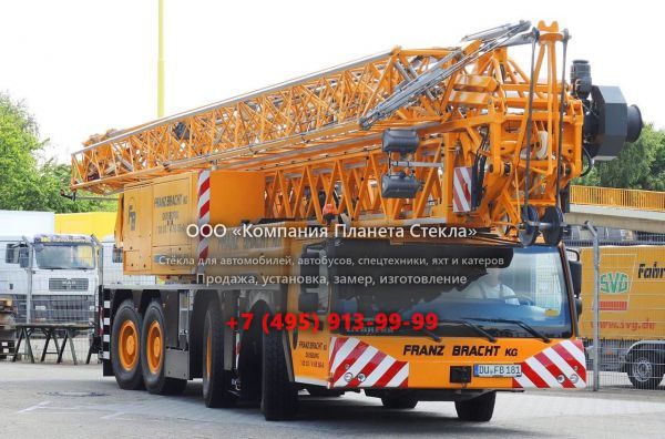 Стекло для автокран Liebherr MK 88