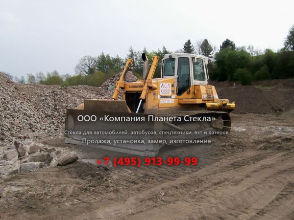 Стекло для бульдозеров Liebherr PR 732