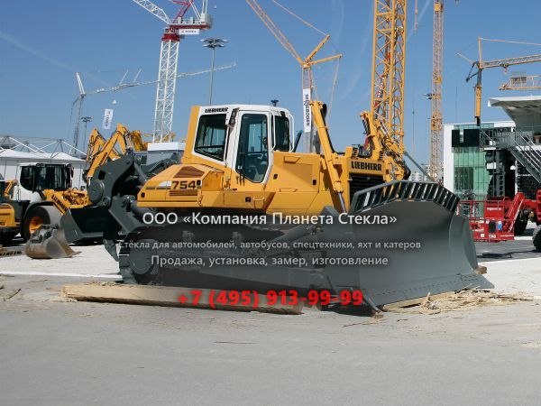 Стекло для бульдозеров Liebherr PR 754 Litronic