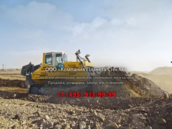 Стекло для бульдозеров Liebherr PR 764 Litronic