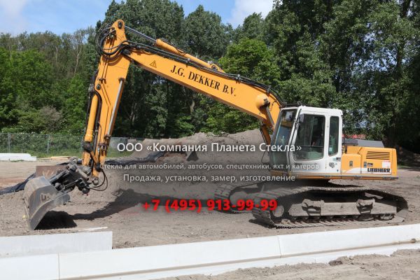 Стекло для гусеничных экскаваторов Liebherr R 904