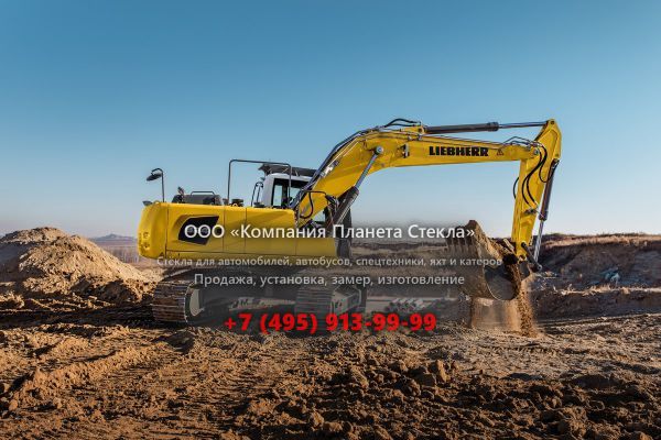Стекло для гусеничных экскаваторов Liebherr R 924 Litronic