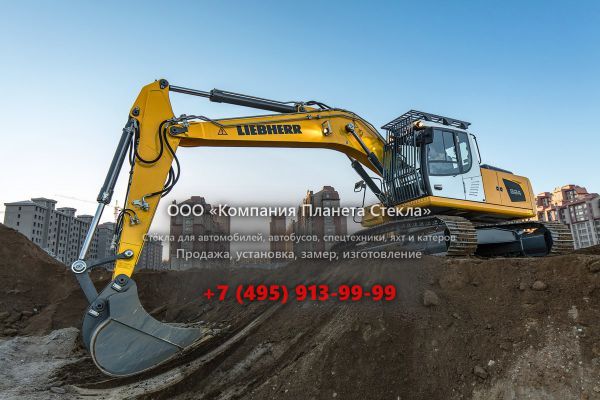 Стекло для гусеничных экскаваторов Liebherr R 924 Litronic