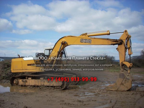 Стекло для гусеничных экскаваторов Liebherr R 932 HD