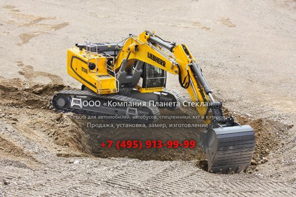 Стекло для гусеничных экскаваторов Liebherr R 936